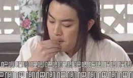 娱乐圈吃瓜神秘人百度云,揭秘百度云背后的神秘力量