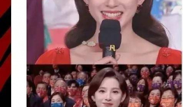 明星吃瓜爆料主播视频,揭秘吃瓜主播背后的爆料真相